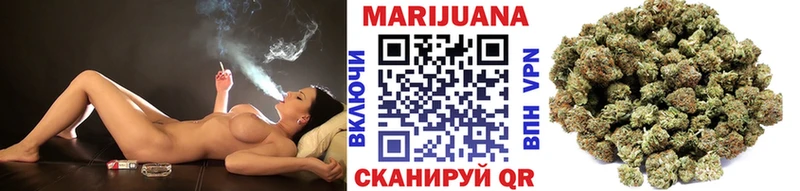 Наркошоп Инта MDMA  Гашиш  Канабис  Cocaine 
