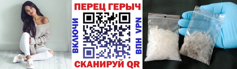сайты даркнета какой сайт  как найти закладки  Инта  ГЕРОИН гречка 