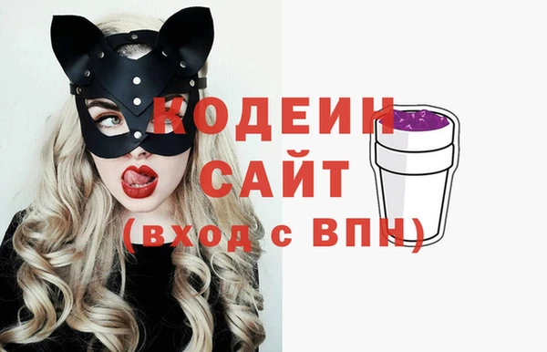 каннабис Навашино