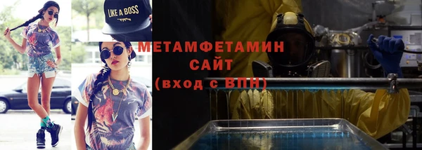каннабис Навашино