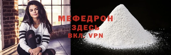каннабис Навашино