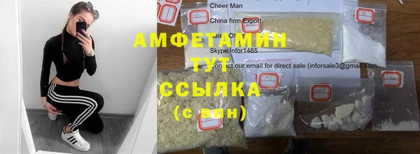прущий лед Наволоки