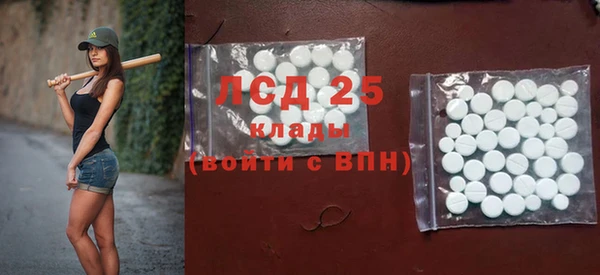 каннабис Навашино