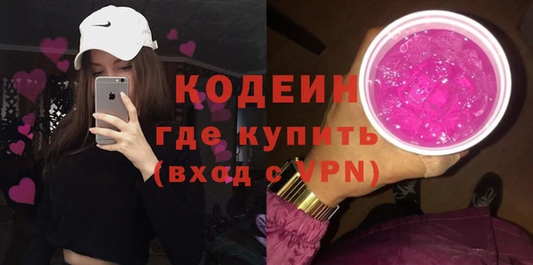 прущий лед Наволоки