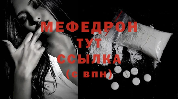 винт Михайлов