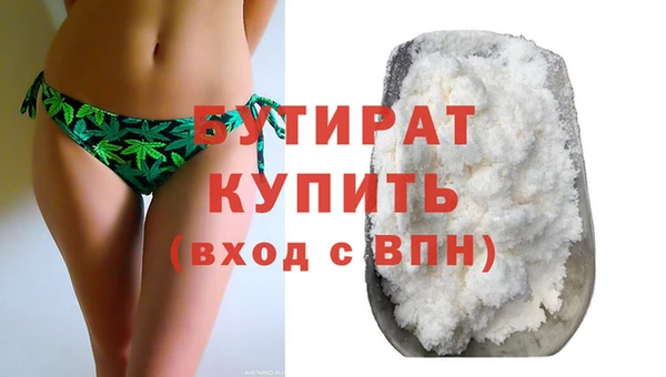 прущий лед Наволоки