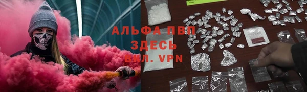 каннабис Навашино