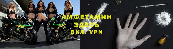 каннабис Навашино