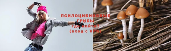 мефедрон VHQ Надым