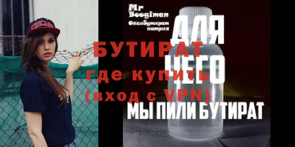 прущий лед Наволоки