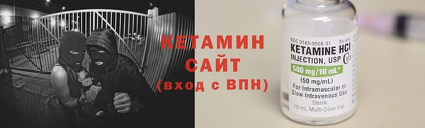 мефедрон VHQ Надым