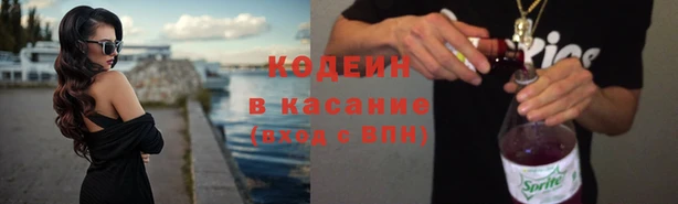 прущий лед Наволоки