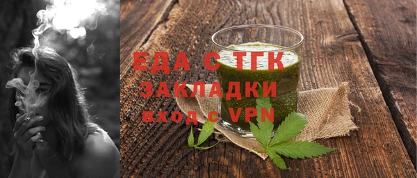 прущий лед Наволоки