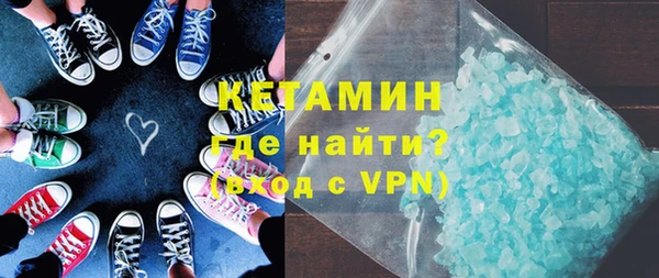 прущий лед Наволоки
