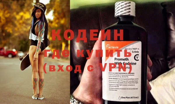прущий лед Наволоки
