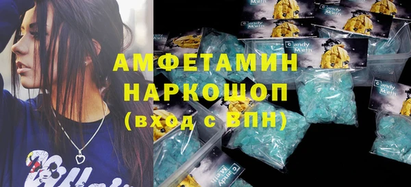 прущий лед Наволоки