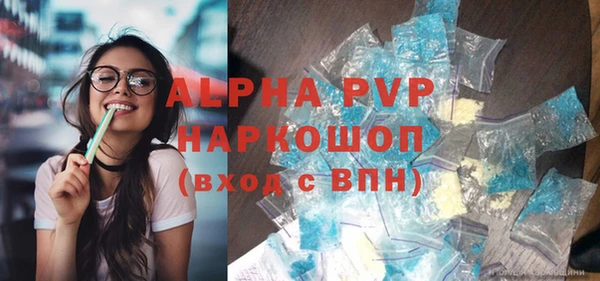 мефедрон VHQ Надым