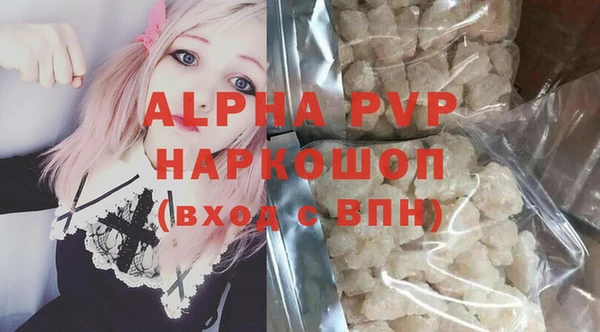 мет Михайловск