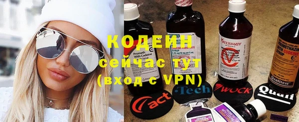 прущий лед Наволоки