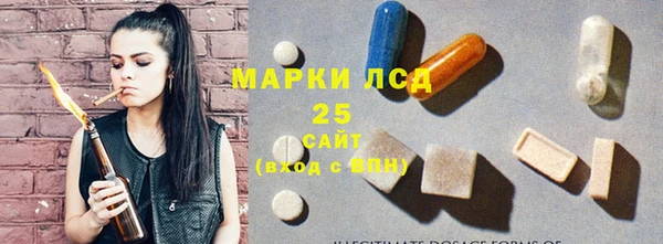 прущий лед Наволоки