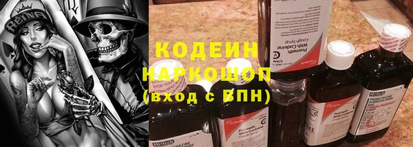 прущий лед Наволоки