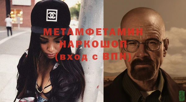 каннабис Навашино