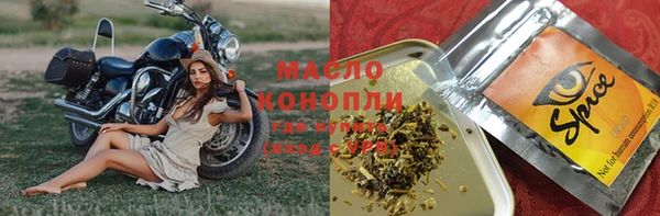 прущий лед Наволоки