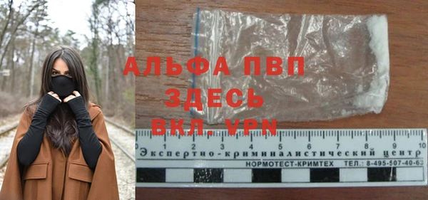 прущий лед Наволоки