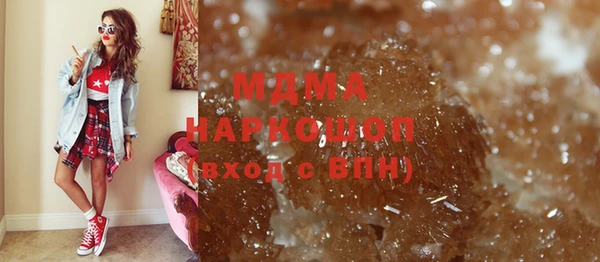 каннабис Навашино