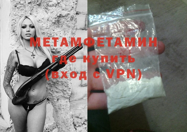 наркотики Михайловка