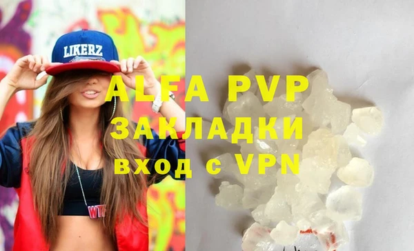 прущий лед Наволоки