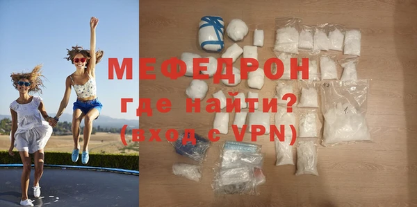 каннабис Навашино